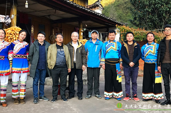 《懸壺嶺南》：走進金碧制藥，講述“彝族神藥”故事