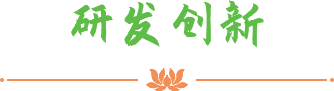 產(chǎn)品中心