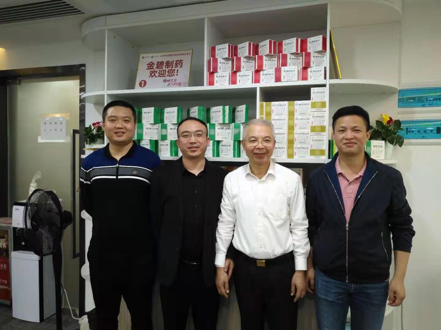 熱烈歡迎山西、湖北代理商的來(lái)訪(fǎng)