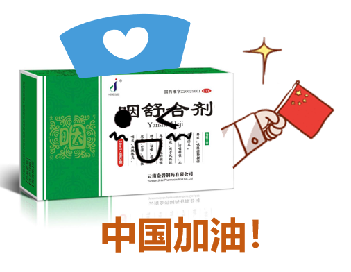 疫情當(dāng)前，慈元金碧凝心聚力抓業(yè)績(jī)，促服務(wù)